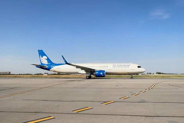 Свыше 5 тыс. граждан Узбекистана возвращены на родину из Саудовской Аравии, ОАЭ и других стран