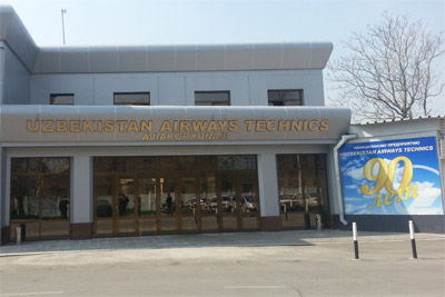 В АП Uzbekistan Airways Technics обсудили предстоящие выборы Президента Узбекистана
