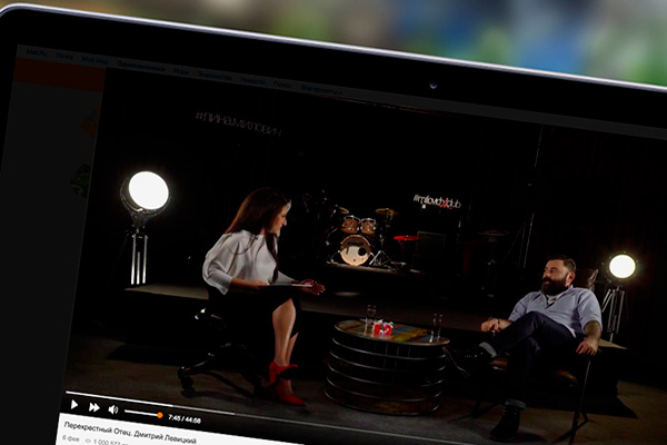 Одноклассники запустили собственную линейку онлайн-шоу