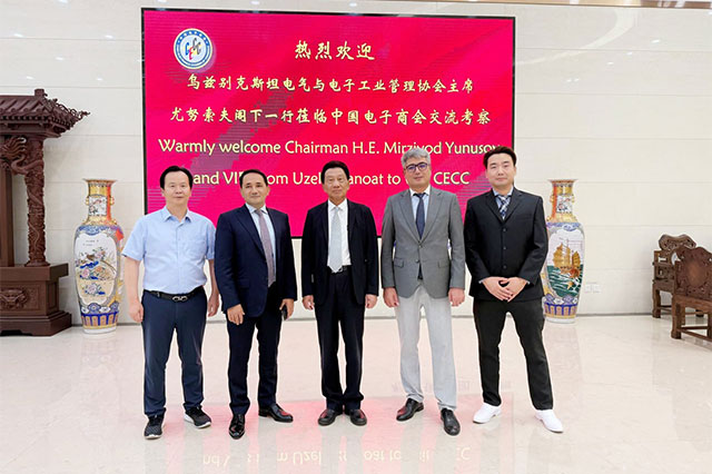 Uzbekistan and CECC Agree to Establish a Working Group on the Development of the Electronics Industry