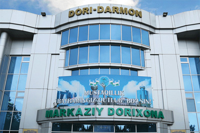Dori Darmon to place shares for 54.194bn soums