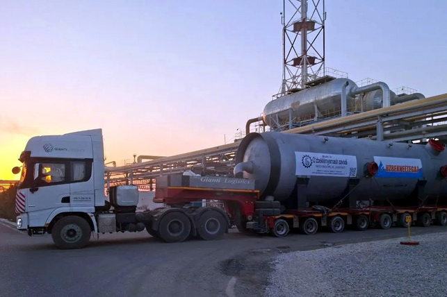 Uzbekistan Launches Serial Production of Gas Purification Adsorbers for the First Time