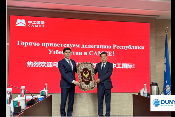 A delegation of Uzbekistan gets acquainted with the experience and sports infrastructure of China