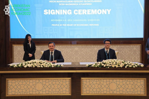 АКБ «Узпромстройбанк» выводит на новый этап направление казначейства