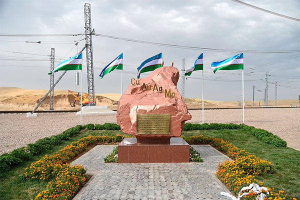 Олмалиқ KМК рений ишлаб чиқаришни йўлга қўйди