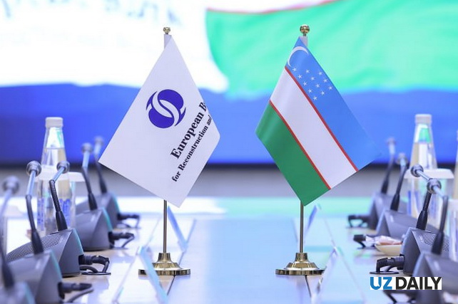 ЕБРР выделяет новые средства на модернизацию ирригационной системы в Узбекистане