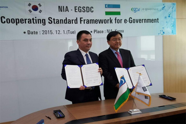 Узбекистан и Корея подписали меморандум о взаимопонимании в области развития Электронного правительства