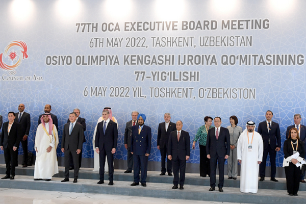 Presentation of the project of preparation for the 4th Youth Asian Games "Tashkent-2025" was held