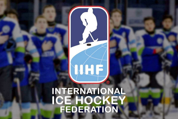 Uzbekistan to take part in the World Championship in hockey