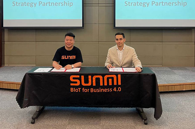 HUMO и Sunmi подписали соглашение о сотрудничестве для развития платёжной экосистемы Узбекистана