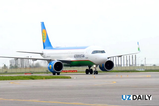 Uzbekistan Airways увеличила прибыль в 3 раза