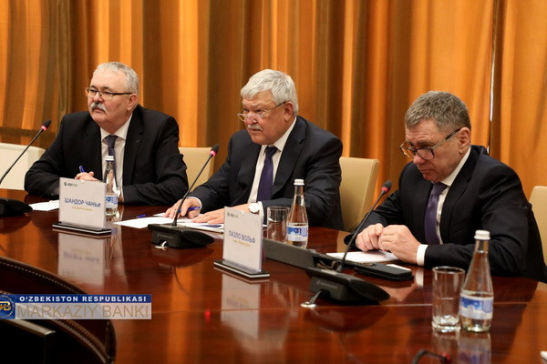 В ЦБ прошла встреча с руководством группы OTP Bank Group