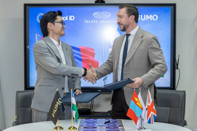 HUMO и Mongol ID подписали соглашение о трансграничных платежах
