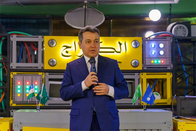 IT Park Uzbekistan opens office in Saudi Arabia