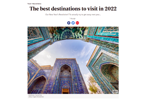 Узбекистан назван одним из лучших мест для туристических поездок в 2022 году