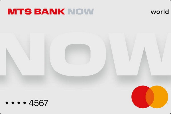 Чат-бот MTS Bank Now заговорил на узбекском, таджикском и кыргызском языках