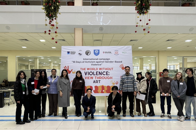 Подведены итоги конкурса «Мир без насилия: взгляд через искусство»