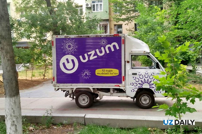 Uzum Market изъял партию масла Oila Tanlovi из-за ошибки на этикетке