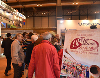 Презентация «Асрлар садоси» прошла в Испании