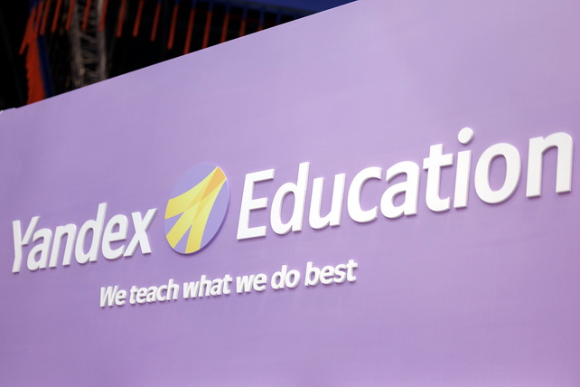Yandex Uzbekistan объявил набор в первую в стране школу по подготовке специалистов в области ИИ