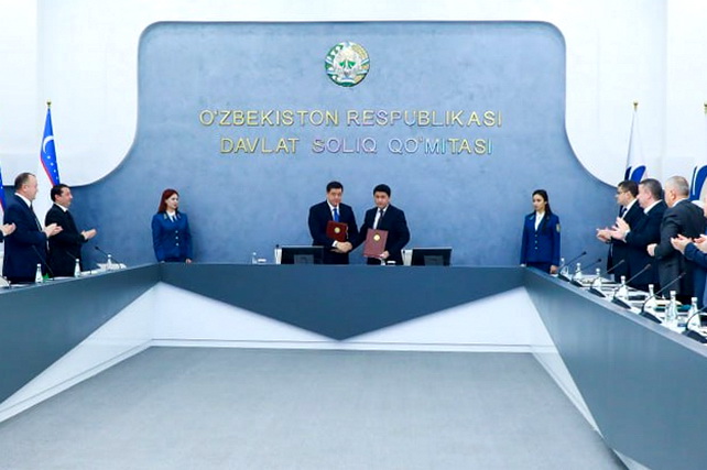 В налоговой службе вводится декларация доходов и расходов сотрудников