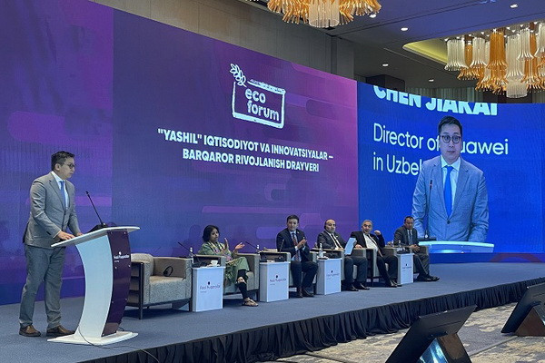 Huawei: Зеленые решения для Узбекистана