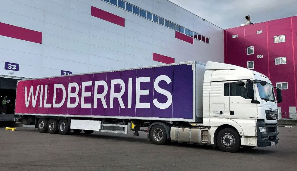 Wildberries орқали ўзбек маҳсулотлари савдоси 61,3% га ошди
