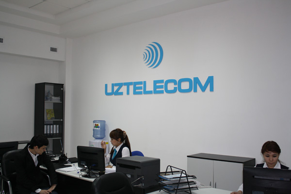 Uzbektelecom reports profit of 17.4 billion soums for Q3 2024