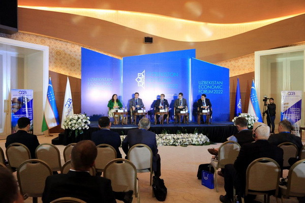 АКБ Qishloq Qurilish Bank и Avesta Investment Group подписали соглашение о начале публичного размещения (FPO) акций банка на внутреннем рынке на площадке АО РФБ «Тошкент»