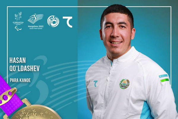 Hangzhou -2022: A delegation of Uzbekistan wins the first gold on the second day