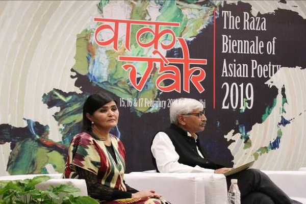 Узбекистан принял участие на «Фестивале Азиатской поэзии-2019» в Индии