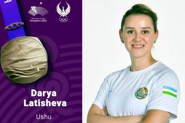 Hangzhou 2022: Daria Latysheva is a two-time winner of the Asian Games