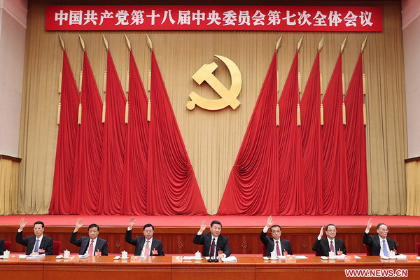 CPC leadership hears work reports