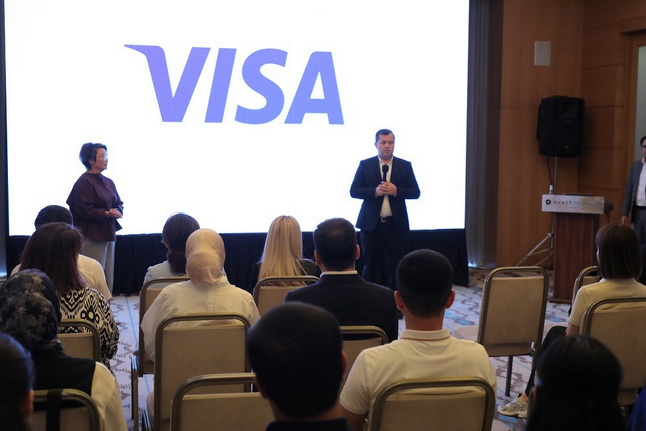 ​​​​​​​Комитет по туризму и Visa провели совместный семинар, посвященный цифровой трансформации