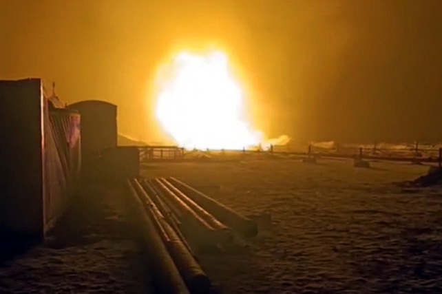 Стратегия «Узбекистан 2030»: добыча газа стабилизируется с 2027 года после снижения в 2026 году