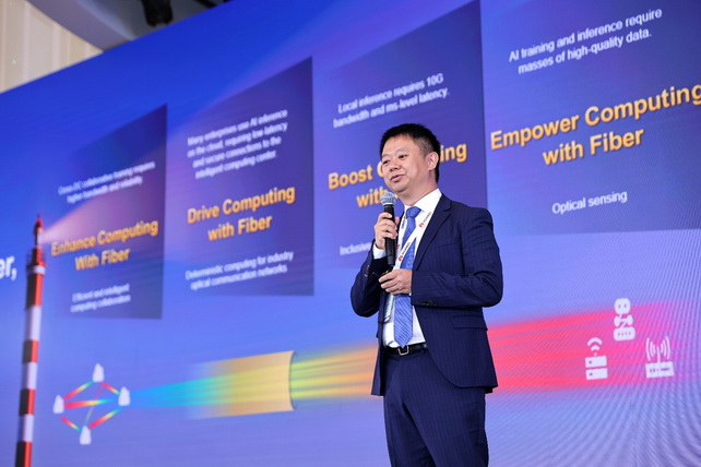 Huawei showcases F5G-A Solutions to drive AI development in the Middle East and Central Asia