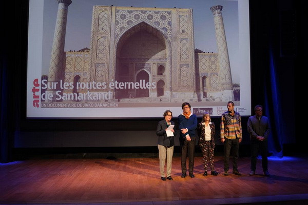 Фильм о культурном наследии Узбекистана был представлен во Франции