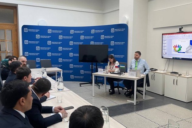 Делегация Пенсионного фонда обменивается опытом в сфере пенсионного обеспечения в Чехии