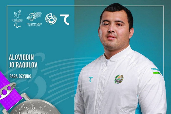 Ханчжоу-2022: Аловиддин Джуракулов - призёр Игр