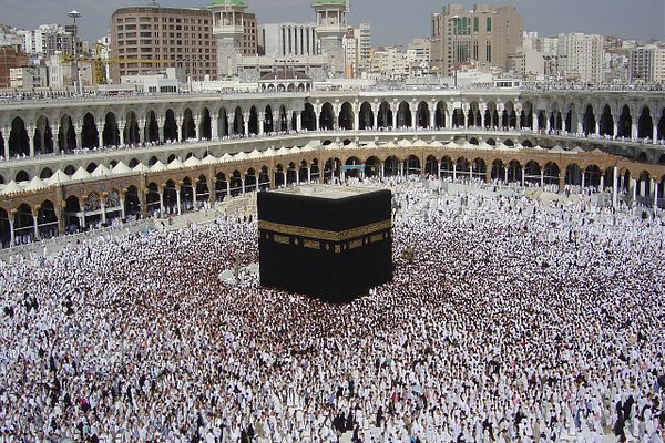  5,000 Muslims from Uzbekistan to go for hajj this year