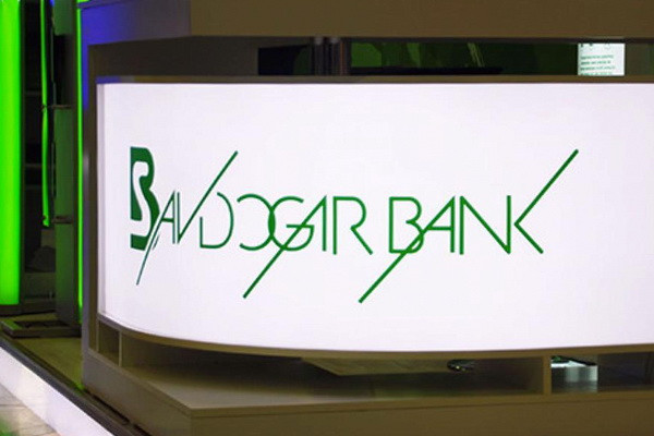 АКБ «Савдогар» поменяет название на «Гарант банк»