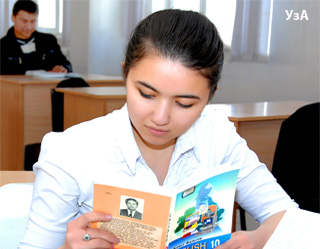 Parents, preventing their children to obtain education, to be fined