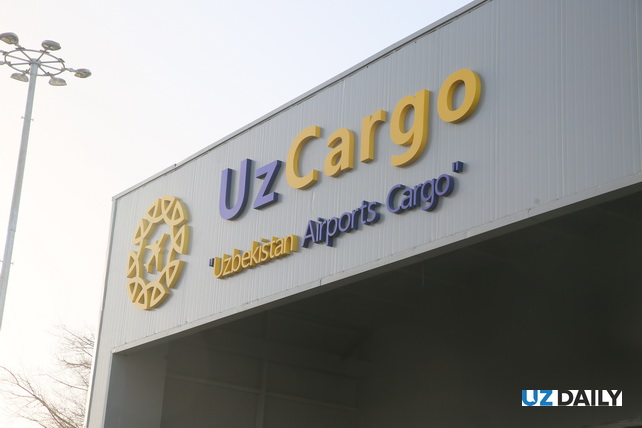 UzCargo подтвердил международный статус RA3 для экспорта грузов в Великобританию