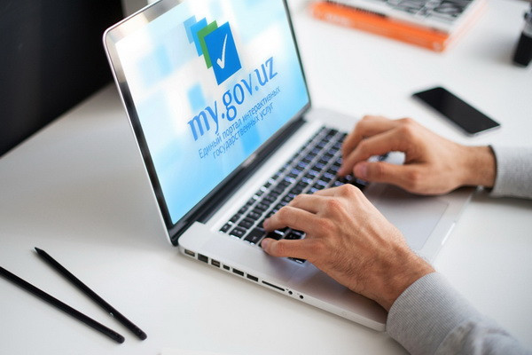 На портале my.gov.uz запущена еще одна новая услуга