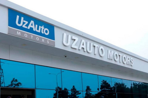 Антикор выявил нарушения в тендере UzAuto Motors