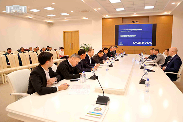Обсуждена Концепция развития транспортного комплекса города Ташкента