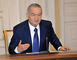 Commission created to rate Uzbek universities