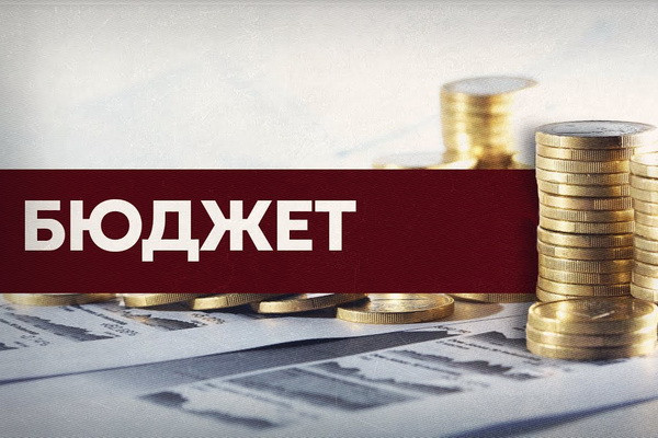 Инициативный бюджет: новый подход к решению социальных проблем на местах