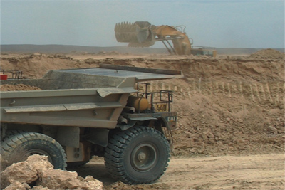 NGMK prepares for IPO and could become the world’s fourth-largest gold producer