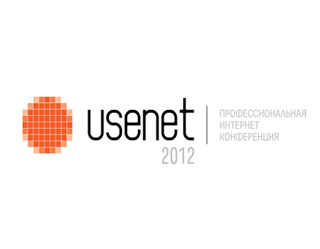 Интернет конференции USENET//2012 пройдет в октябре